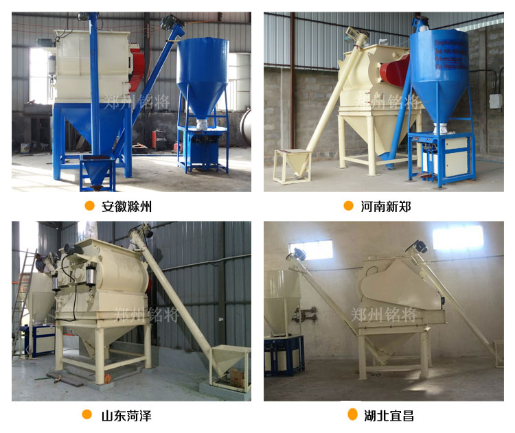 簡易雙軸安裝案例 簡易雙軸安裝案例