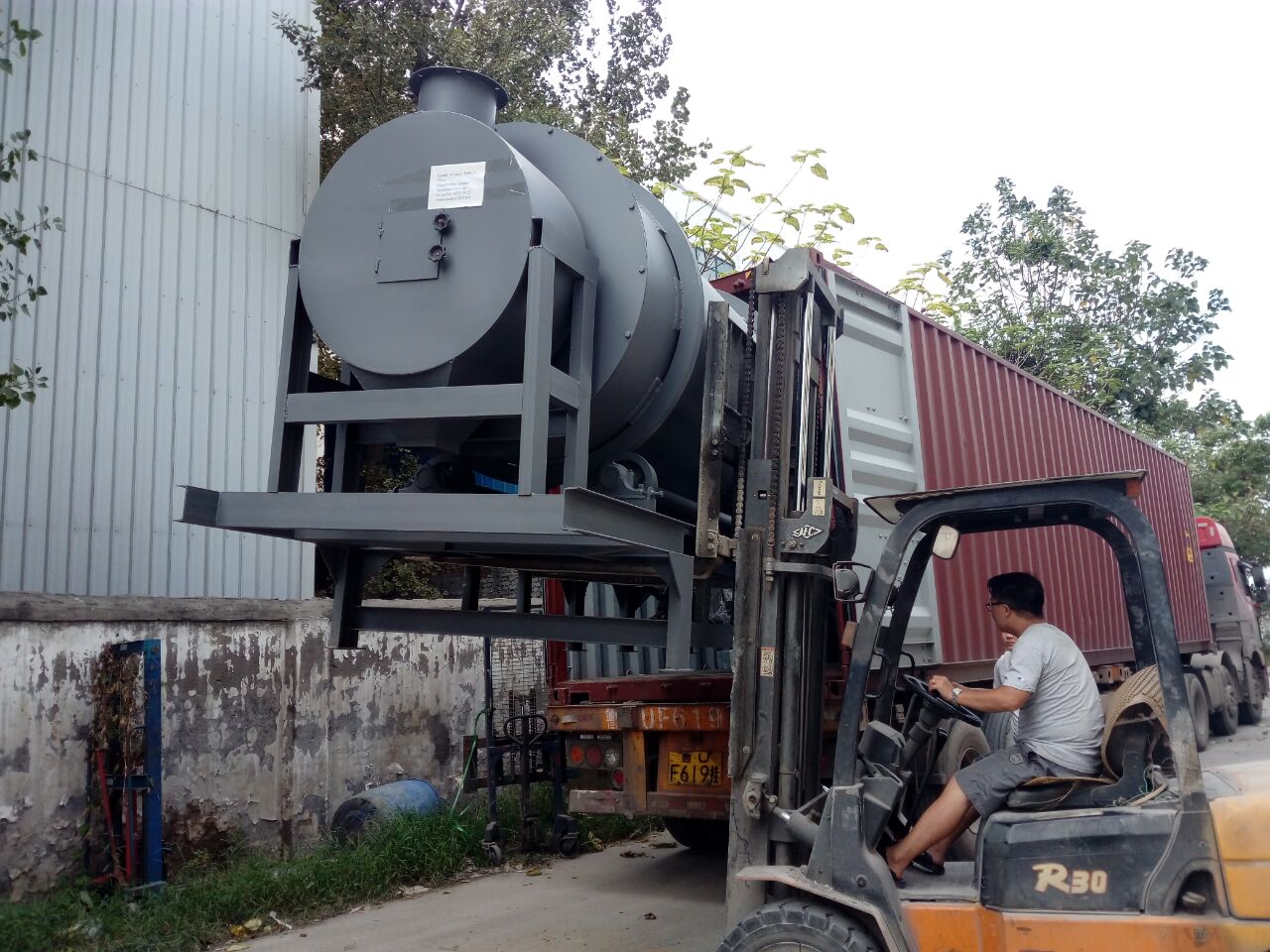 1610163480160869.jpg 烘干機 4.jpg